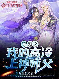 浙江建成公园占全国6.7%,全国第三!全省公园绿地改造提升方案设计竞赛复审会举行