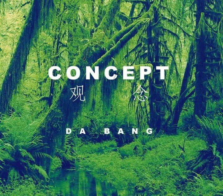 全屋中筑世家宅配的制胜法宝