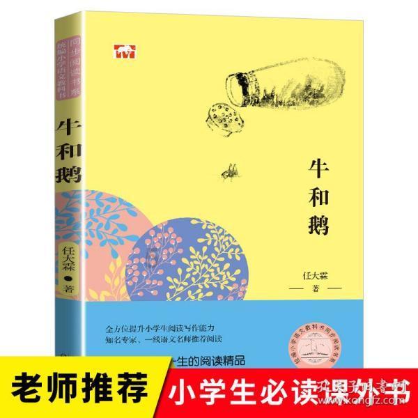 不想老了干瘪，这3件事行动要趁早