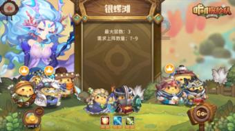 大乐透第24012期汇总:与其无法释怀,倒不如用平常之心去看待