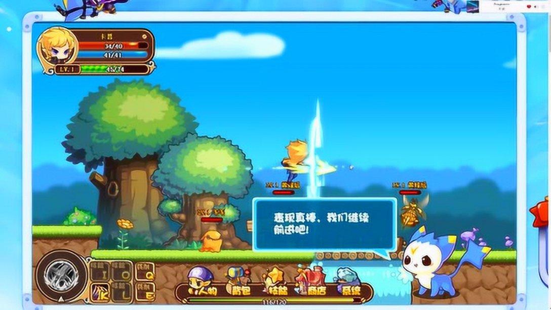 3金2银2铜!北京代表团十四冬花滑青年组收获颇丰