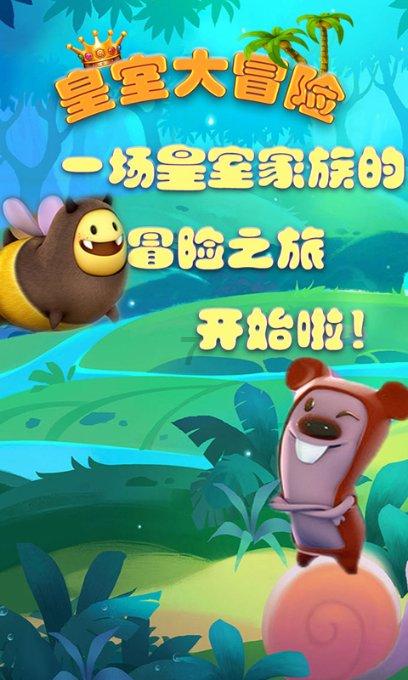 水痘高发期,阳朔县疾病预防控制中心邀您做好战“痘”快备