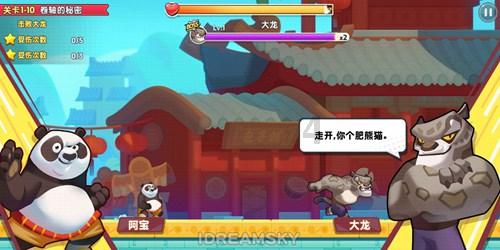 你是在什么时候真正放弃了那个很爱很爱的人？