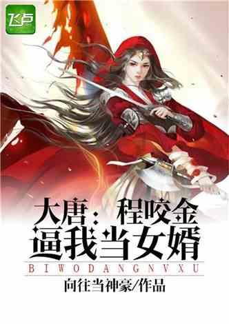 脑洞小老弟无实名认证