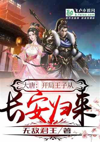 阿克苏太阳能发电机组哪里有卖的？游戏画面
