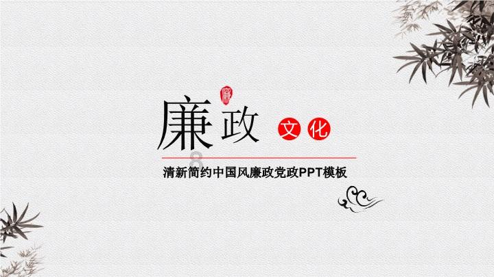 胖小猫救援
