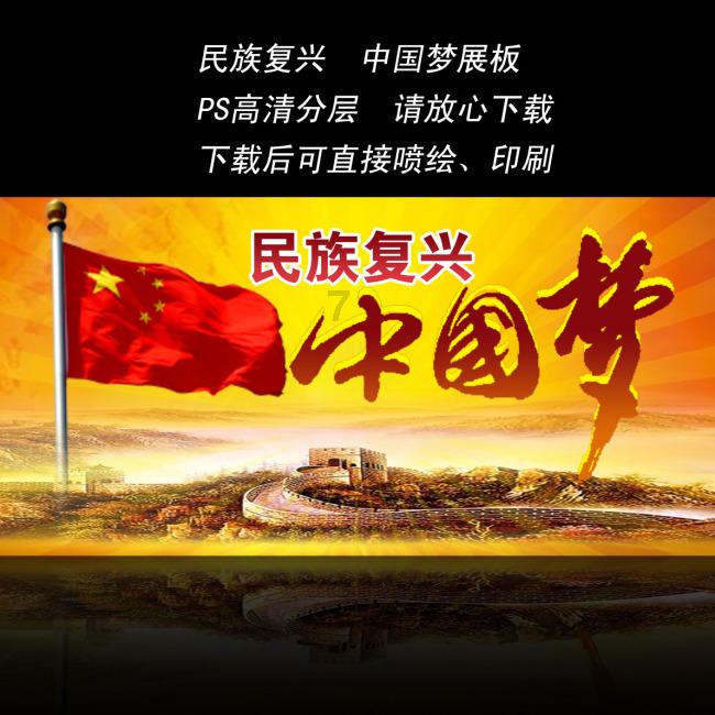 缤纷水果茶