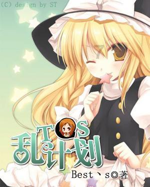 春雨直播app