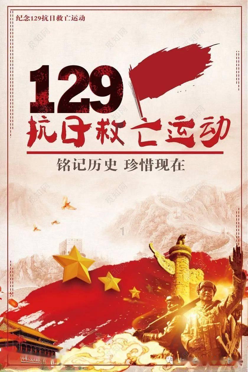 “文明有约 青城共赴”呼和浩特市民文明公约征集活动邀你建言献策~