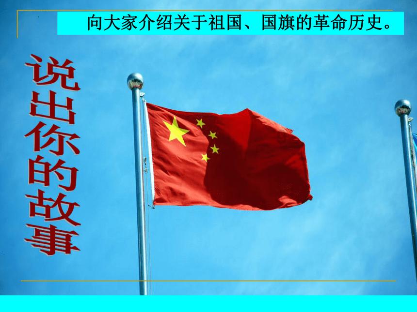 转了一圈，贝里奇还是要回中超？