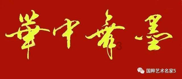 “让两岸亲情割不断，不再区分你和我”！福建这位县长深受触动
