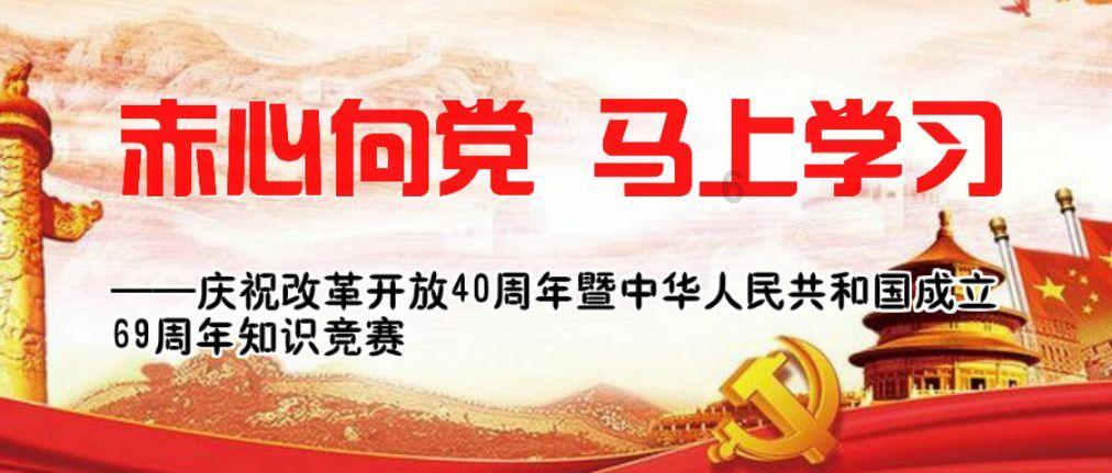 万词王
