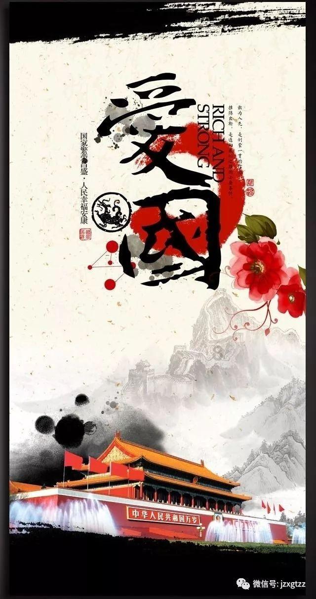 史丹利的寓言