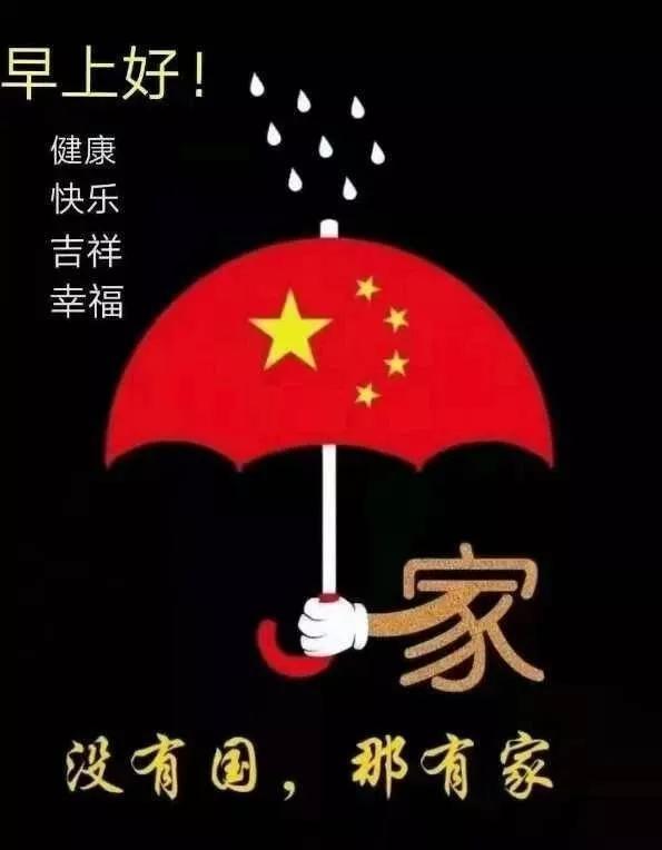 熊磊晒姚策陪儿子玩耍画面,言宝被夸超可爱,田静晒娃疑内涵婆婆