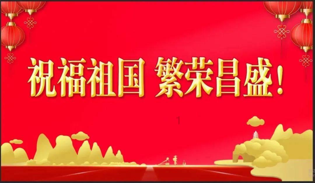 方便食品