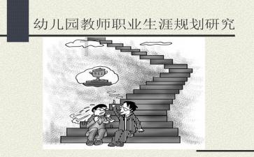 全民剧本大师内置菜单