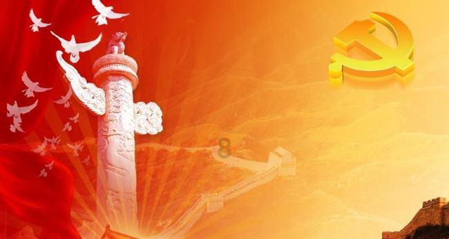 北京明天扩散条件不利,或达轻度污染