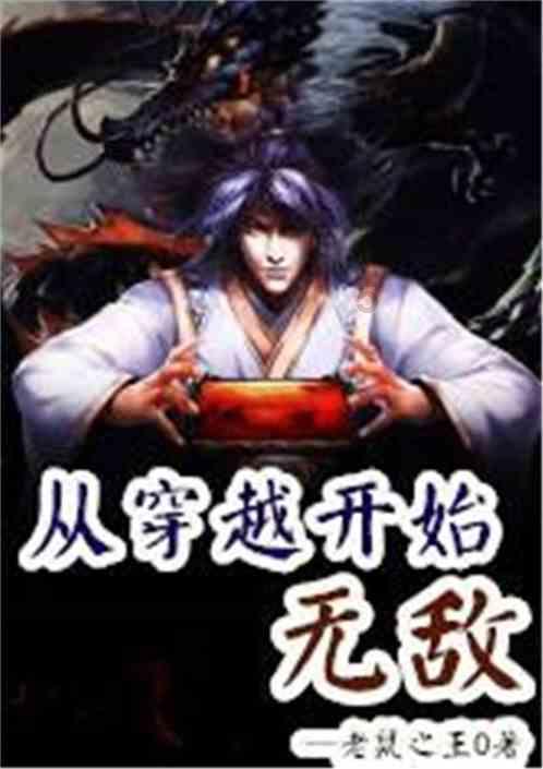 阿克苏太阳能发电机组哪里有卖的？游戏画面