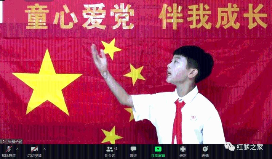 传说之下
