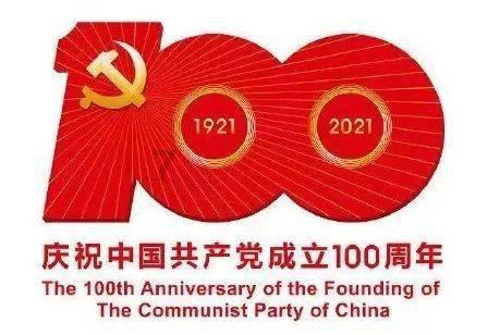 哈尔滨一男子自制迷你冰雕免费送出：平均一天送200个，本地人也可以拿