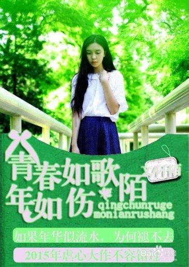 虫虫助手下载
