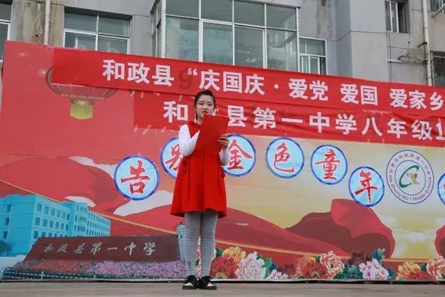 动物帮帮忙保卫家园