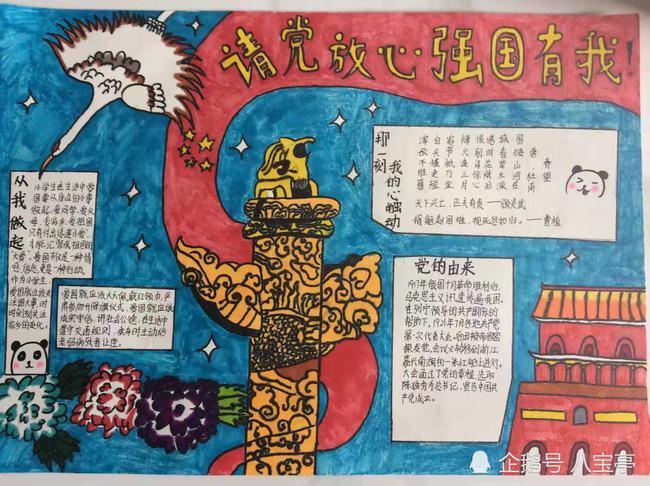 黑暗之魂3