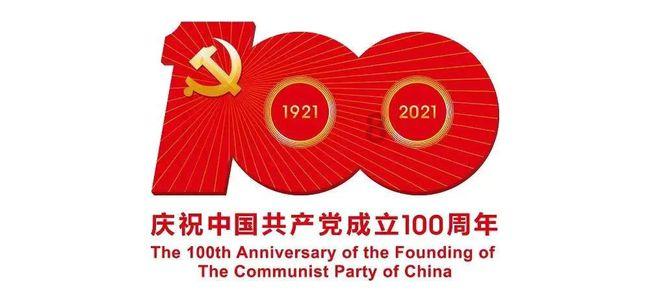 爱的礼物