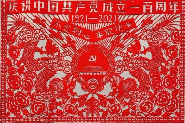 女生安全期计算在线游戏画面