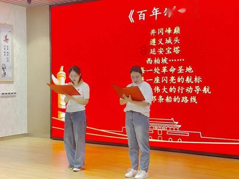 三国群英5
