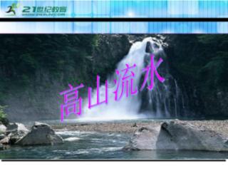 芒果可以几个人共用一个账号