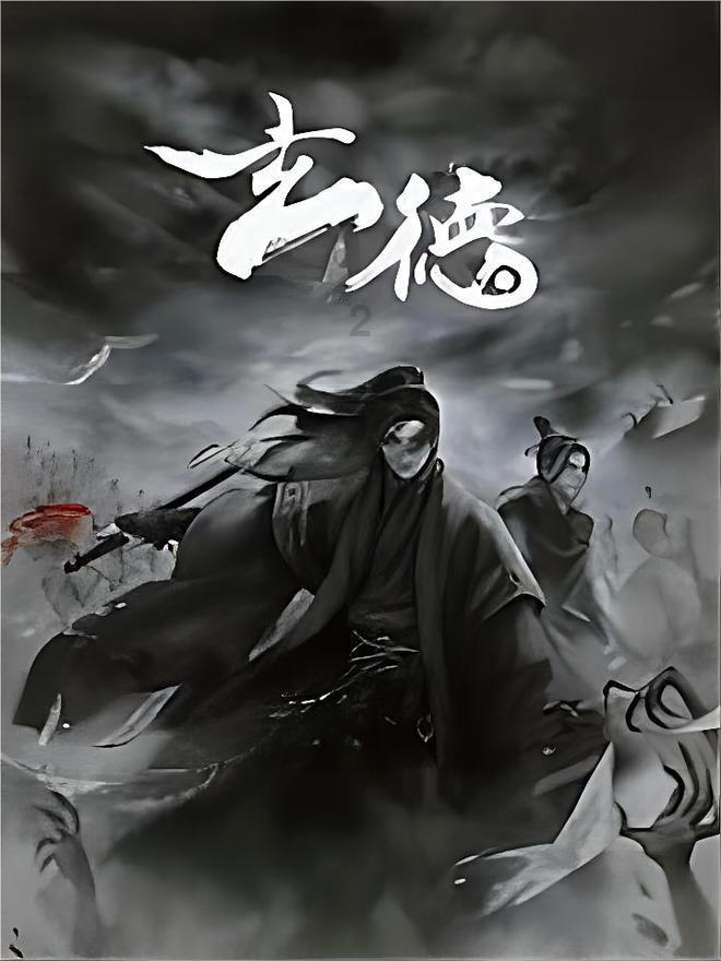 全民烧脑3去广告版