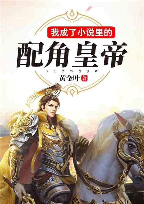 坎巴拉太空计划