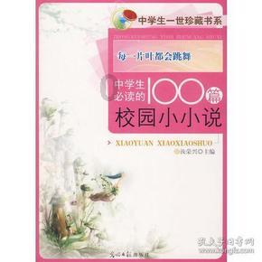 挖掘机司机见“材”起意盗走工地钢板卖给废品回收站,6小时后人赃并获